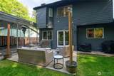 8820 Shady Forrest Place - Photo 4