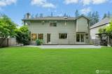 15823 29th Drive - Photo 30