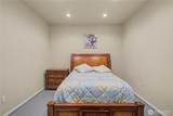 330 Main Avenue - Photo 12