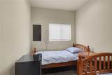 330 Main Avenue - Photo 16