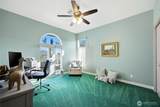 709 Songbird Lane - Photo 5