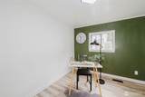 54 Sunnyhill Road - Photo 17