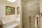 825 204th Drive - Photo 15