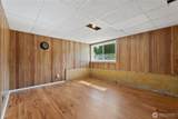 7780 Van Buren Street - Photo 17