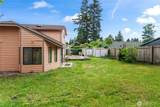 5018 301st Drive - Photo 23