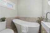 204 Conger Road - Photo 12