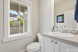 112 Mayer Drive - Photo 17