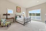 112 Mayer Drive - Photo 18