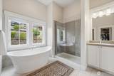 112 Mayer Drive - Photo 21
