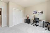 112 Mayer Drive - Photo 31