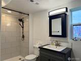 230 Watson Street - Photo 18