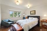 720 Belmont Avenue - Photo 16