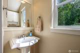 3030 31st Avenue - Photo 16