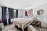 118 Coulee Boulevard - Photo 11