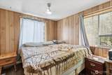 118 Coulee Boulevard - Photo 14