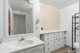 118 Coulee Boulevard - Photo 16