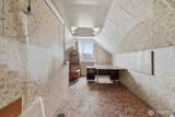 118 Coulee Boulevard - Photo 19