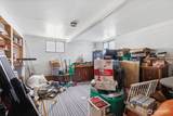 118 Coulee Boulevard - Photo 23