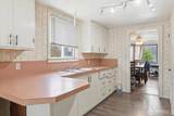 118 Coulee Boulevard - Photo 7