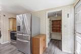 118 Coulee Boulevard - Photo 9