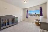 1137 15th Avenue - Photo 24