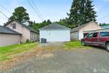 2006 Sumner Avenue - Photo 17