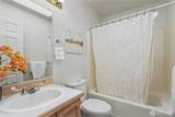314 Factory Avenue - Photo 15