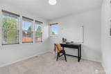 314 Factory Avenue - Photo 16