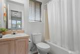 314 Factory Avenue - Photo 17