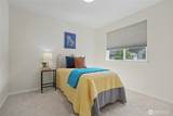 314 Factory Avenue - Photo 18