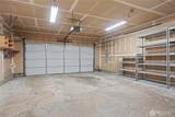314 Factory Avenue - Photo 19