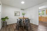 314 Factory Avenue - Photo 8