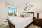 2721 1st Avenue - Photo 15
