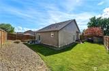 1361 Greeley Street - Photo 25