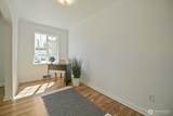 2113 Snyder Avenue - Photo 15