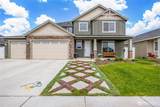 721 J Street - Photo 1
