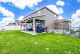 721 J Street - Photo 5