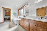 502 Westview Place - Photo 14