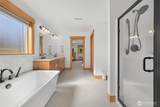 502 Westview Place - Photo 15