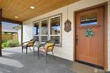 502 Westview Place - Photo 3
