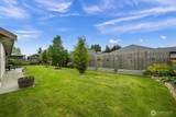 502 Westview Place - Photo 24
