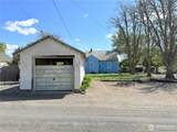 408 Birch Street - Photo 14