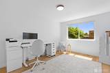 4101 Vassault Street - Photo 16