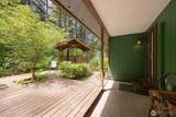 7375 Mt Baker Highway - Photo 4