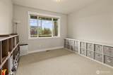 1107 Sanders Road - Photo 18