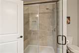 1107 Sanders Road - Photo 22