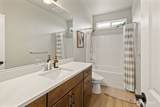 1107 Sanders Road - Photo 25