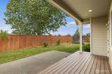 1107 Sanders Road - Photo 29