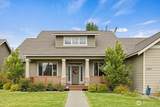 1107 Sanders Road - Photo 38