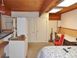 987 Beaver Court - Photo 30